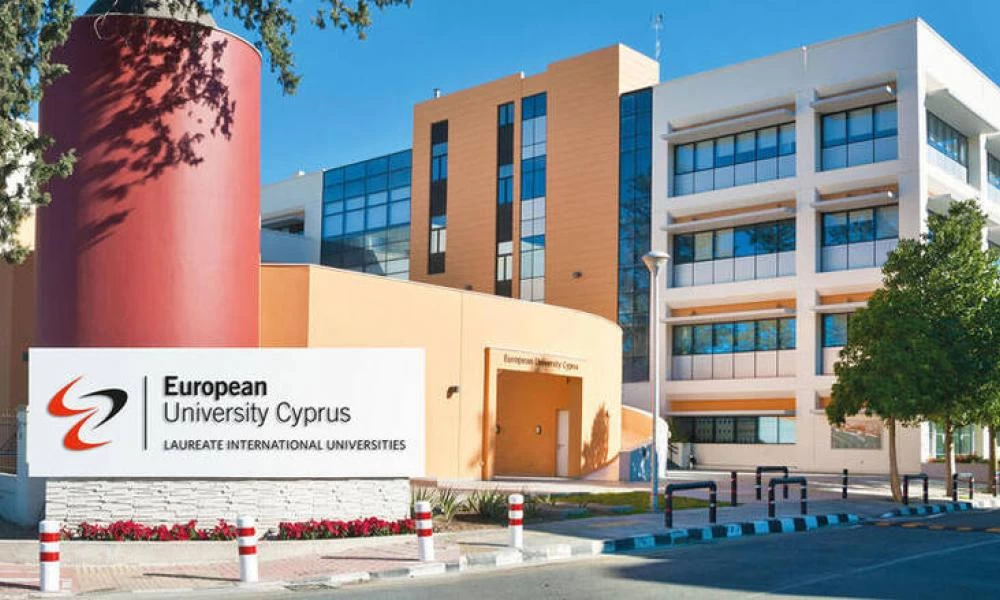 Ευρωπαϊκό Πανεπιστήμιο Κύπρου: Ανάμεσα στα κορυφαία πανεπιστήμια παγκοσμίως